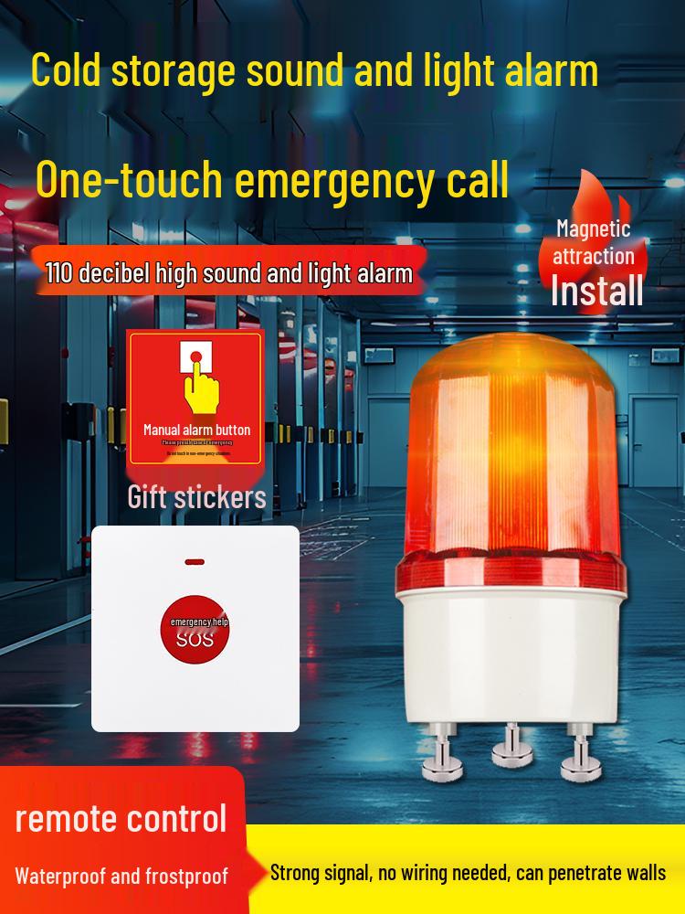Cold Storage Sound & Light Wireless Alarm System with One-Key Emergency Button for Refrigerator/Freezer.