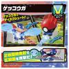 TAKARA TOMY Pocket Monster Pokemon Ultimate Match 05 Gekkouga (Monster Ball)