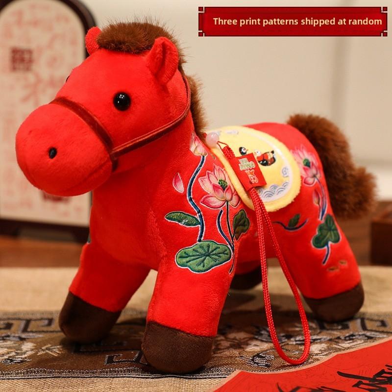 Plush Year Of The Horse Zodiac Toy With Soft Pp Cotton Fill For Kids And Collectors
