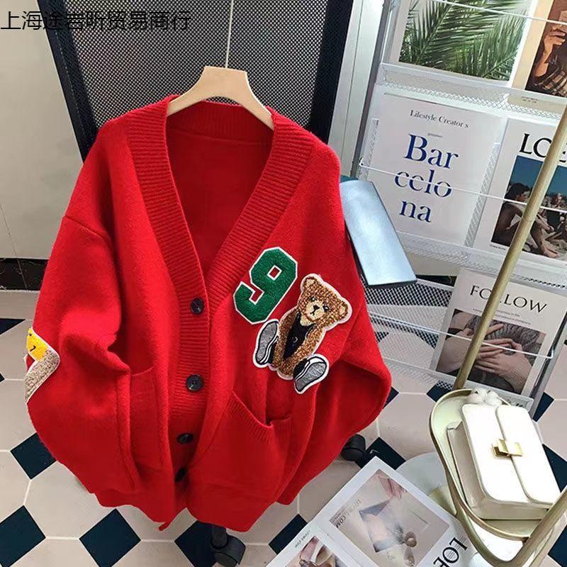 

Cartoon bear knitted cardigan autumn and winter new loose and thin college style versatile age-reducing sweater jacket women One size красный