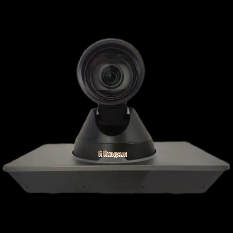 Rxeagle Professional Video Conferencing Solutions (CN version)