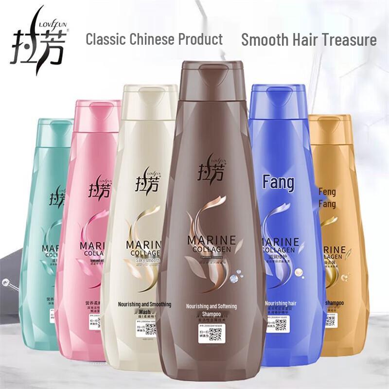 LaFang Smoothing & Conditioning Shampoo