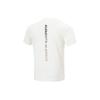 Li Ning Fitness Series T Shirt Men's Ivory ATSU429-8