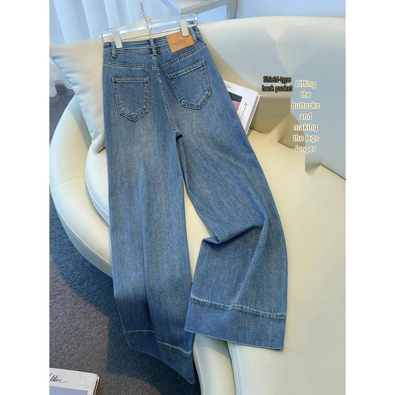 Women's Retro Wide Leg Jeans: Spring & Autumn 2025 Petite Draping Nine-Point Loose Straight Leg Pants