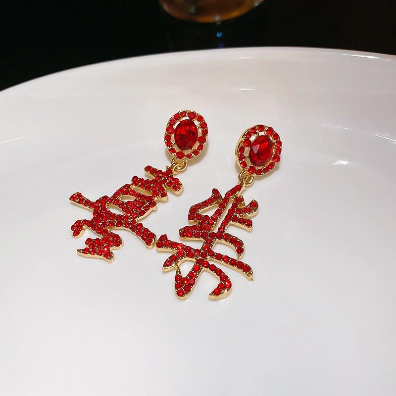 New Year's red flower flocking stud earrings women's niche earrings versatile earrings autumn and winter
