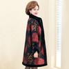 Women's Winter Thickened Warm Temperament Coat Furry Elegant Plus Size Coat
