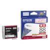 Epson Genuine Ink Cartridge Lavender ICR88A1 Red