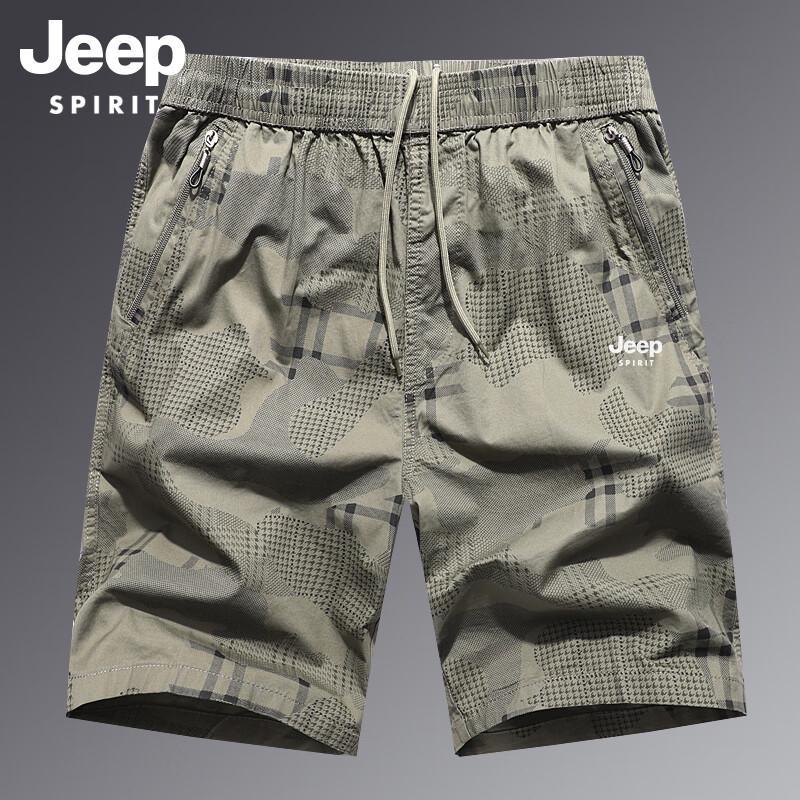 JEEP SPIRIT Men's Summer Versatile Cargo Shorts