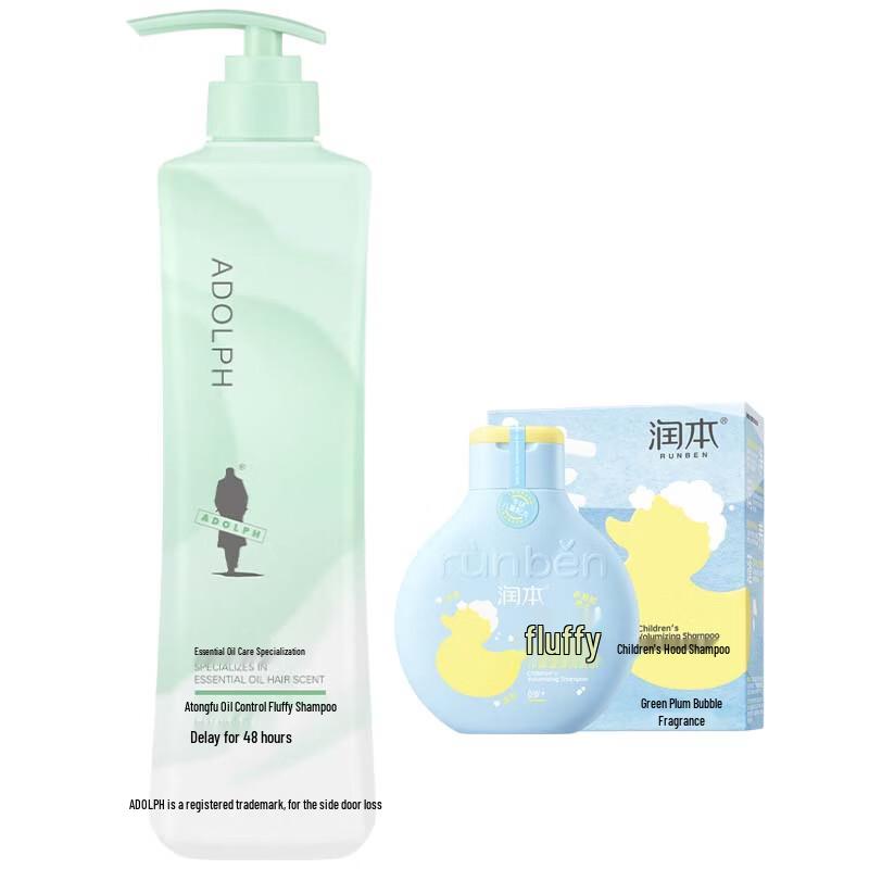 Adolph Oil Control Shampoo & Runben Kids Shampoo Duo Pack