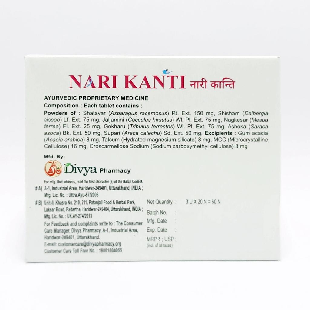 Patanjali Divya Nari Kanti 3 U X 20 N 34gm