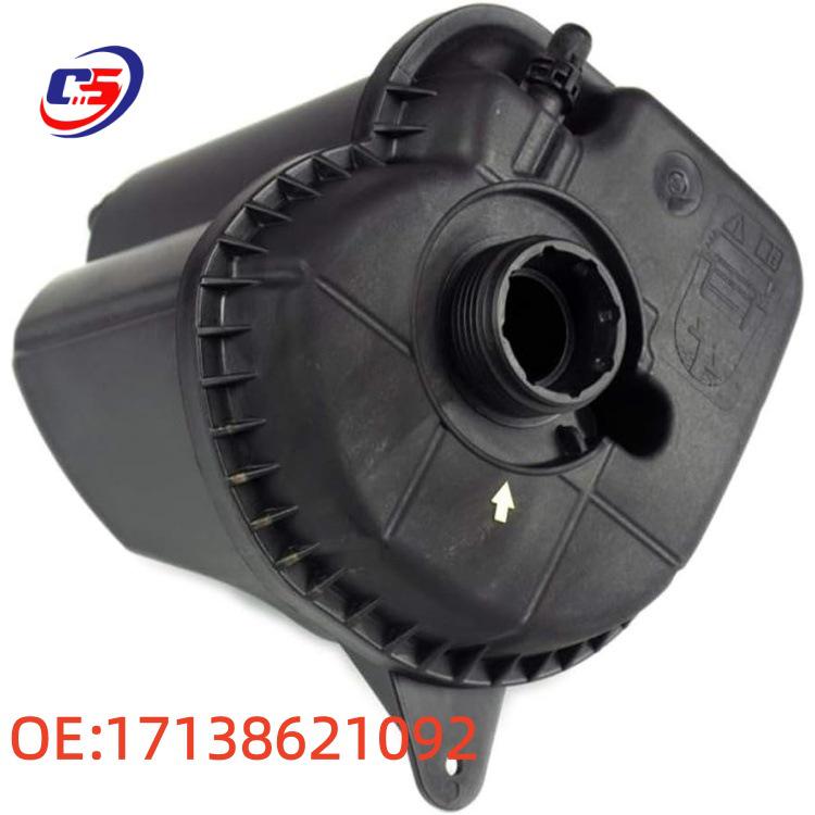 BMW F30/F35 High-Quality Expansion Tank 17138621092