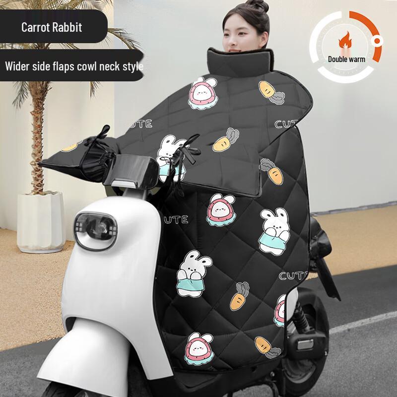 Hali Bear Electric Scooter Fleece-Lined Windproof Leg Cover