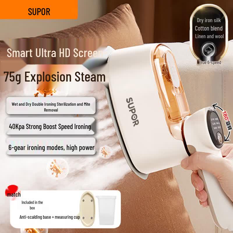 SUPOR Handheld Garment Steamer 926A