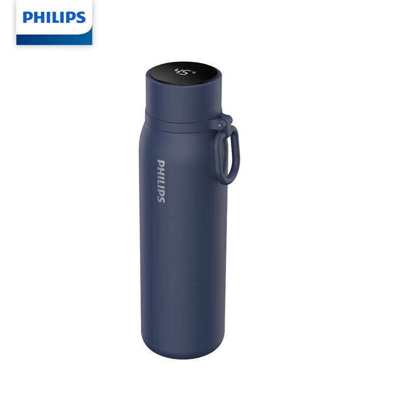 Philips AWP2569 Smart Thermos with Temperature Display