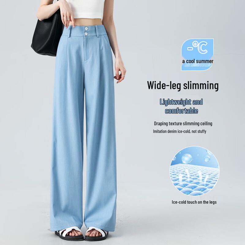 Women's Faux Denim High-Waist Wide-Leg Tailored Trousers
