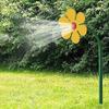 Blumenform Crazy Spin Sprinkler Lustiges Wassersprühspielzeug Tanzende Gänseblümchen Sprinkler Bauernhof