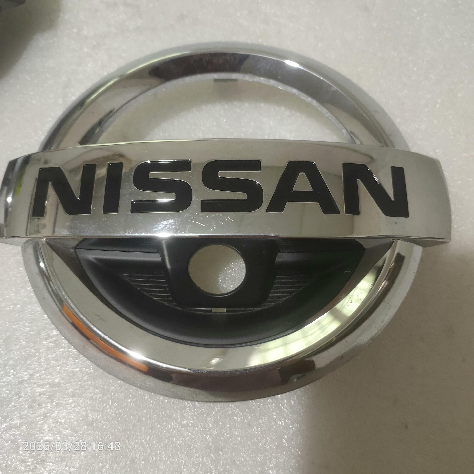 15mm - 13mm priekš Nissan Maxima
