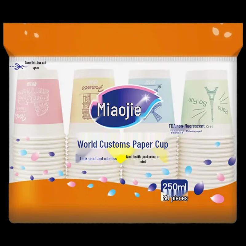Miaojie World Style Disposable Paper Cups, 250ml (80 Count)