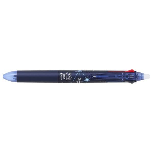 

Шариковая ручка Pilot Limited Frixion Ball 3 Slim, 3 цвета, разноцветная, Star Story, 0,5 мм [Summer Triangle]