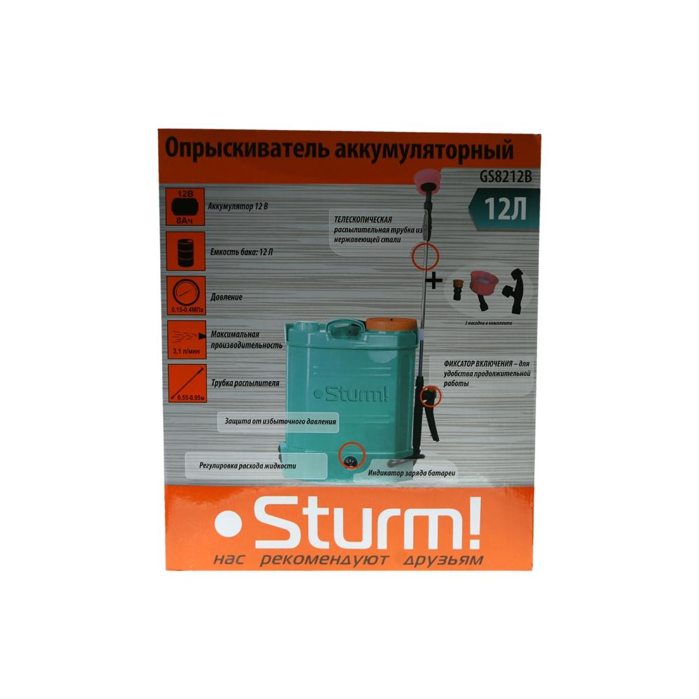 

Ранцевый опрыскиватель Sturm Gs8212b
