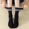 3 Pairs Women'S Mid Tube Socks Fashion Breathable Sports Socks Classic Parallel Bar Pattern Sweat Wicking Non Pilling Girl Socks