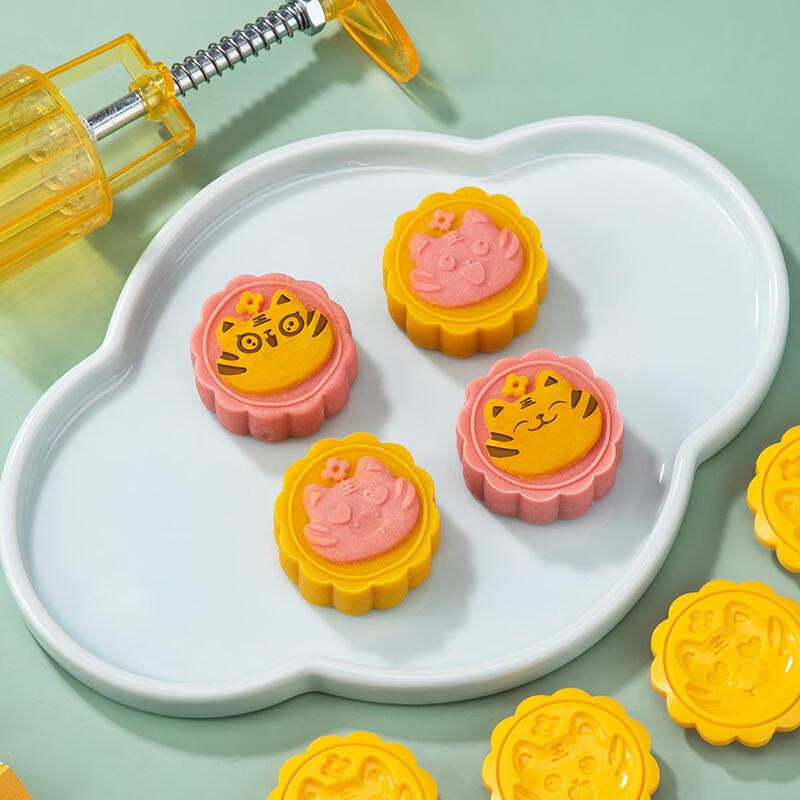 Chinesischer Stil Mondkuchenform-Set für das Mittherbstfest