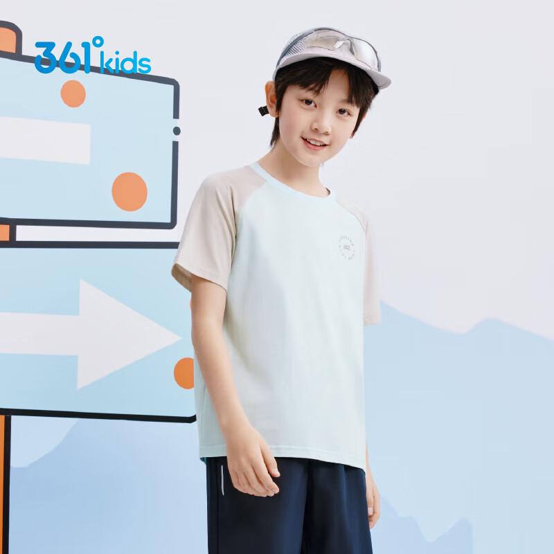 361° Kids Anti-Mosquito Raglan T-Shirt 150cm