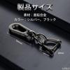 [LUOLU] Keychain with carabiner, multifunctional, lightweight, aluminum alloy, stainless steel,