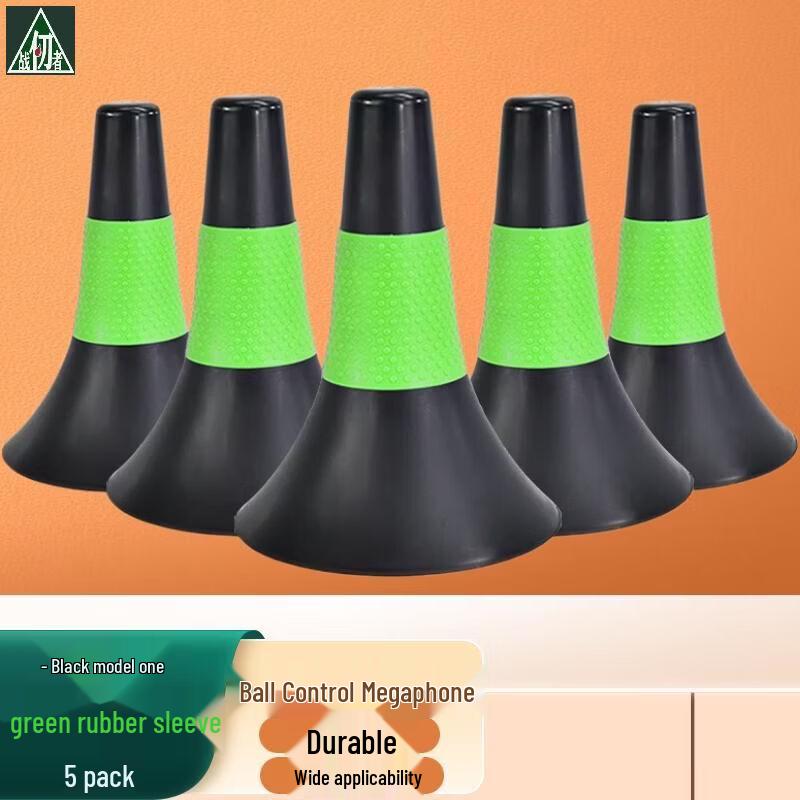Zhanrenhe Upgraded Sports Training Marker Cones 5-Pack