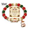 Alloy Beaded Jewelry for Christmas Bracelet, Elastic Stretch Bracelet with Xmas Holiday Collection Tree Charm, Gifts Women Men Festive Santa