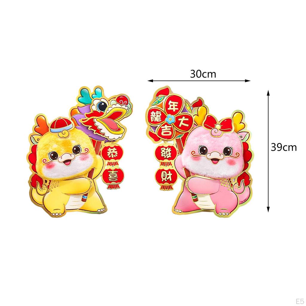 2 Pieces Year Door Stickers Dragon Wall Decals Chinese Decoration for Home Bedroom
