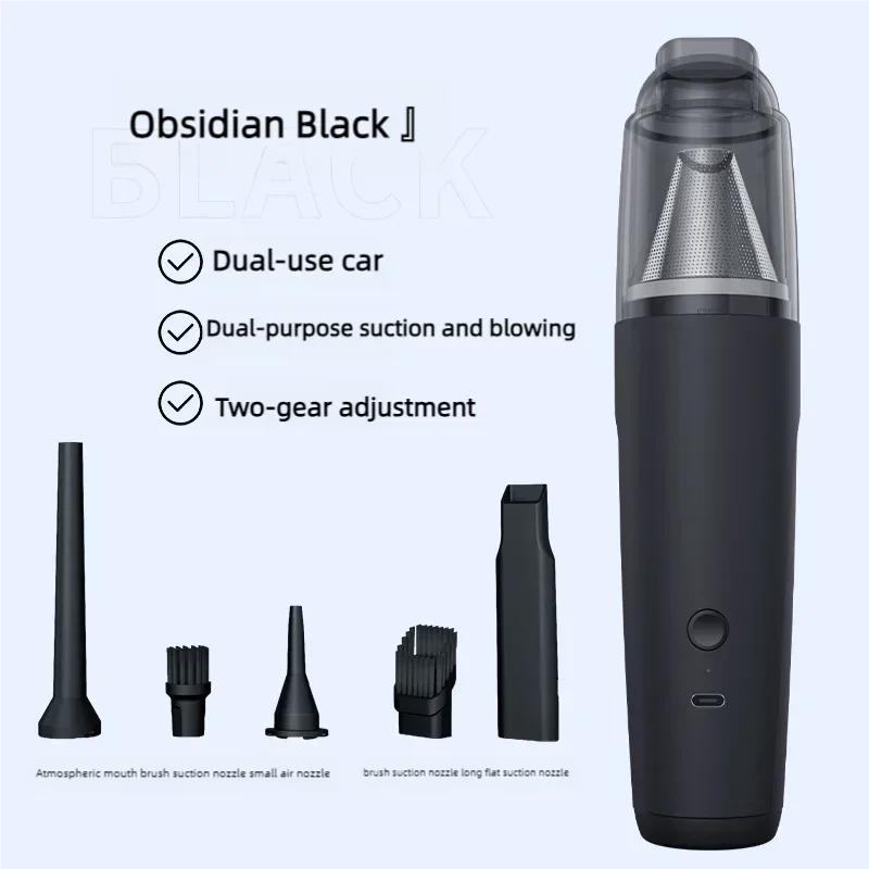 

Youpin Автомобильный пылесос с зарядкой Высокомощный беспроводной портативный пылесос с высокой силой всасывания Мини-пылесос для дома Новый чёрный