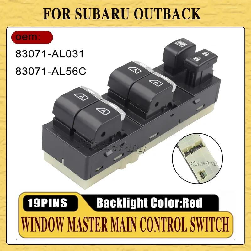 Driver Side Electric Power Master Window Switch For Subaru Outback Legacy 2015- 2.5L 3.6L Window Lifter switch driver s side