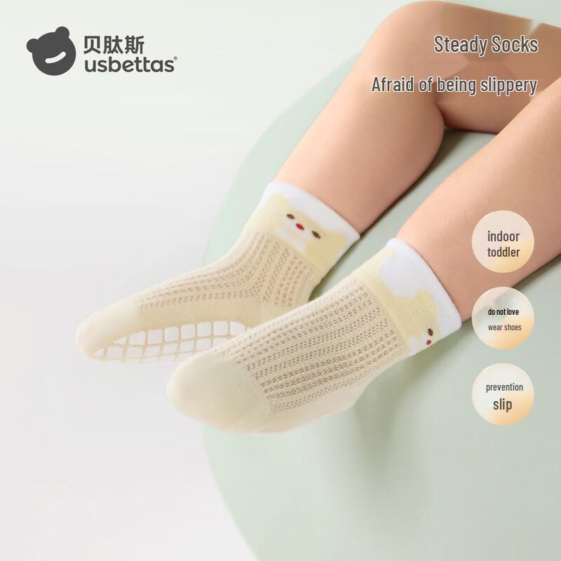 

PeiTaiSi Baby Summer Mesh Anti-slip Floor Socks L