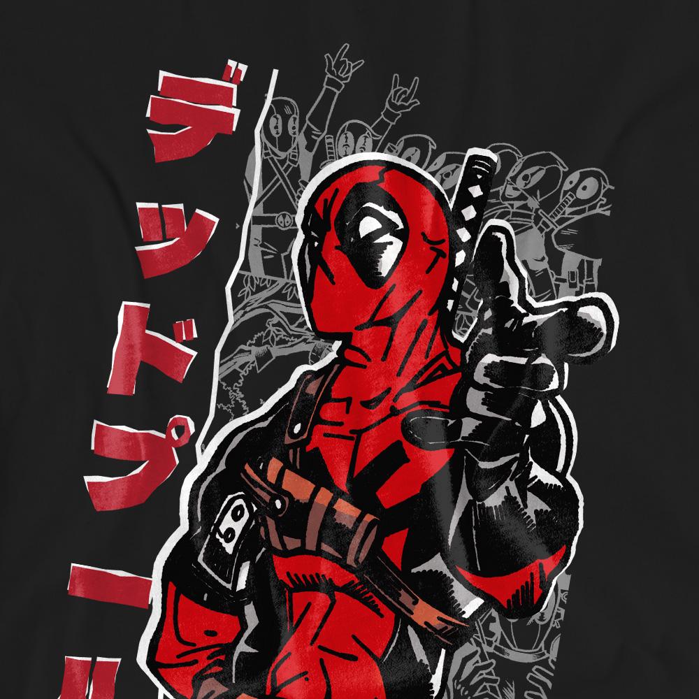 Deadpool Unisex Adult Japanese T-Shirt