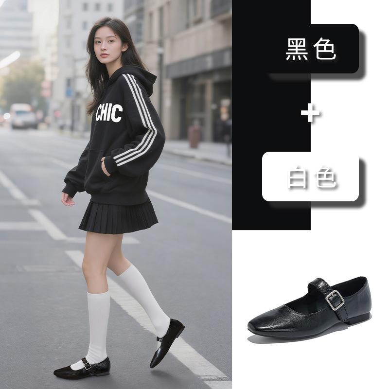 The first layer of sheepskin insoles, genuine leather Mary Jane shoes for women's 2025 autumn new models, one-word fashion single shoes, shallow mouth