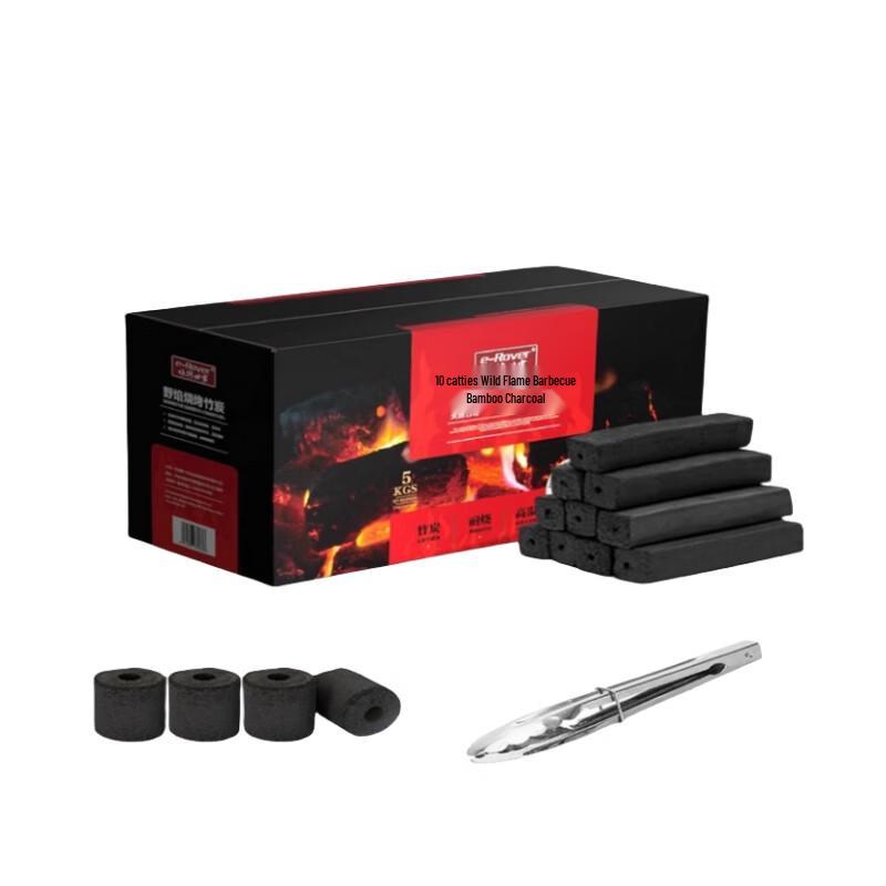 BBQ Family Smokeless Quick-Ignition Charcoal Set