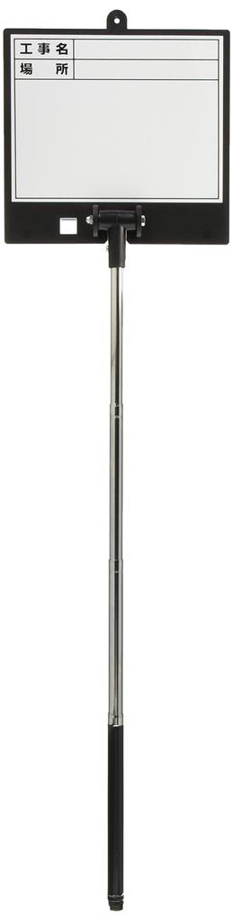 Dogyu Sangyo Rozkładana Tablica Biała Kompatybilna z Magnezem DS-2N 04096