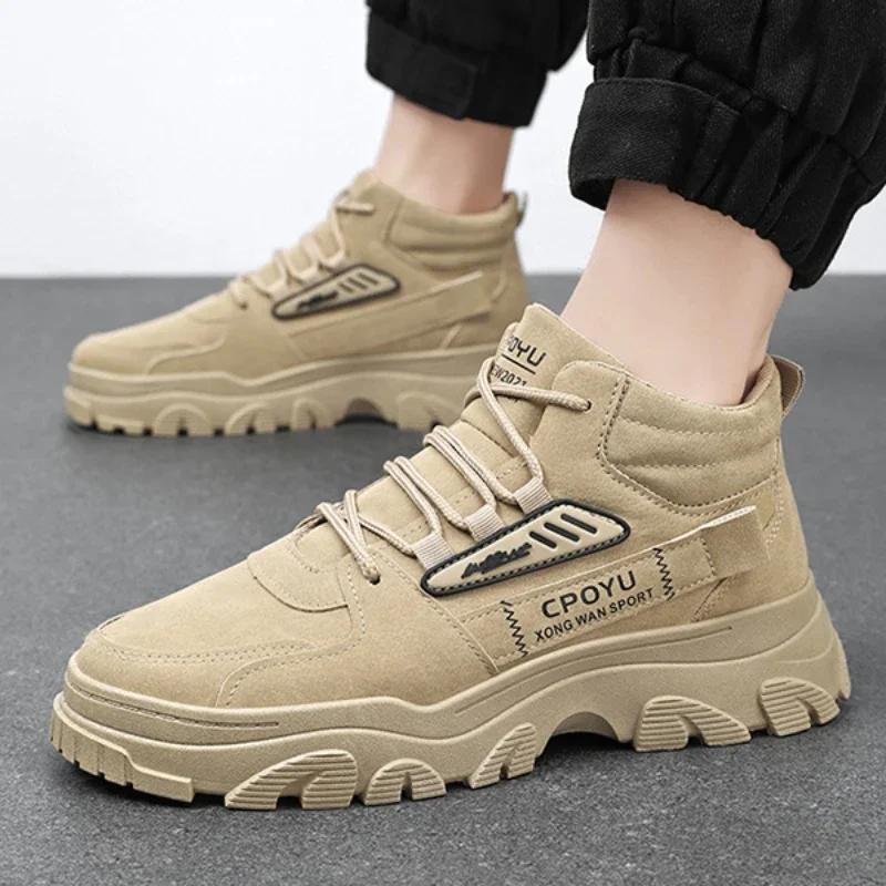 New Men's Boots High Quality Comfortable Wear-resisting Men Thick Soled Boots Versatiled Waterproof Non-slip Work Safety Shoes