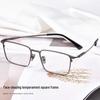Danyang Glasses Men's Ultralight Pure Titanium Myopia Eyeglass Frames Full Rim J86037