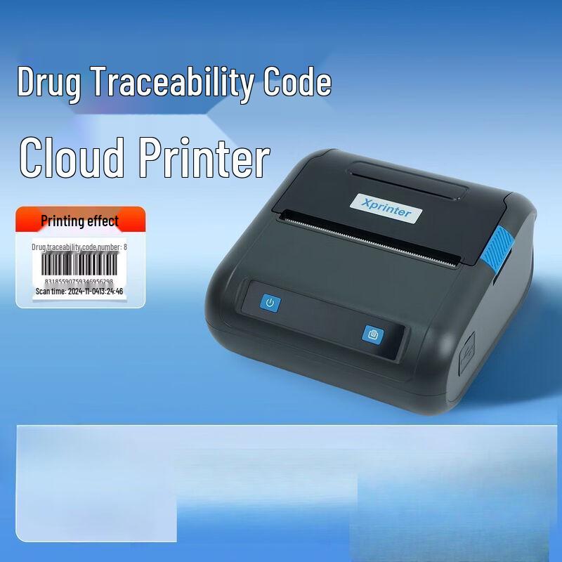 DICOALG Wireless Bluetooth Thermal Label Printer