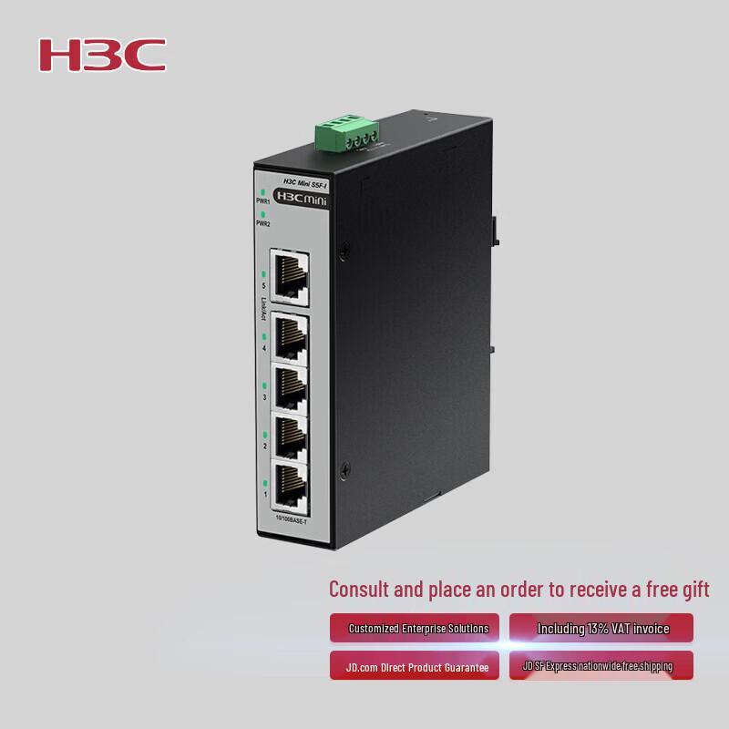 

H3C 5-Port 100Mbps Industrial DIN-Rail Switch Mini S5F-I