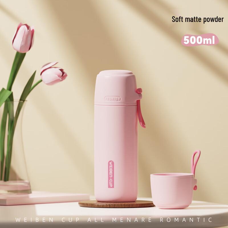 Xiaoyueya 316 Stainless Steel Insulated Tea Infuser Bottle 500ml