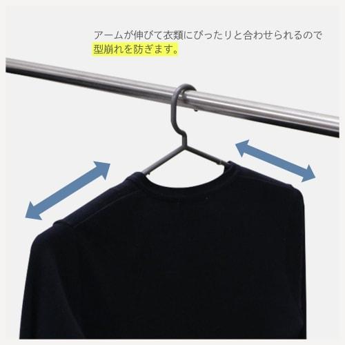 KOKUBO Sliding Plain Hangers, Set of 10, Gray, Sliding Laundry Hangers (Shape-Retaining, Non-Slip, Made in Japan)