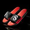 New Slippers Men's Summer Couples Can Wear Thick-soled Non-slip and Wear-resistant Fashionable Cool Slippers Men's Shoes