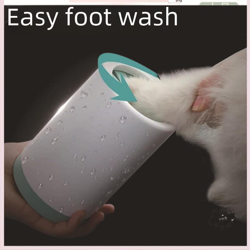Curățător pentru labele animalelor de companie: Cupă de spălat cu gheare de pisică și picioare din silicon semi-automat