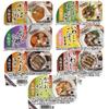 Sanriku Shokudo Japanese Ready-to-Eat Side Dish 7-Variety Set Room Temperature Retort Japanese Cuisine