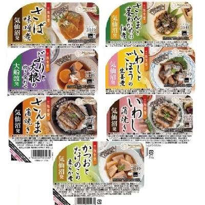 Sanriku Shokudo Ready-to-eat Japanese Side Dishes 7 Variety Set Retort Room Temperature Cuisine