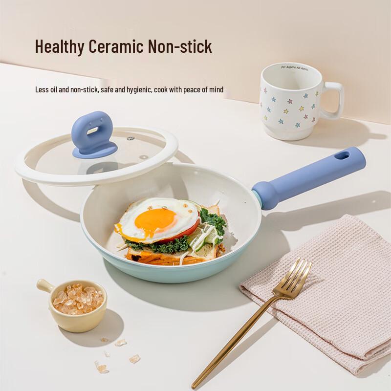 WuTuo Blue Bean Ceramic Non-stick Frying Pan