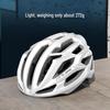 GUB SV7 Carbon Fiber Cycling Helmet